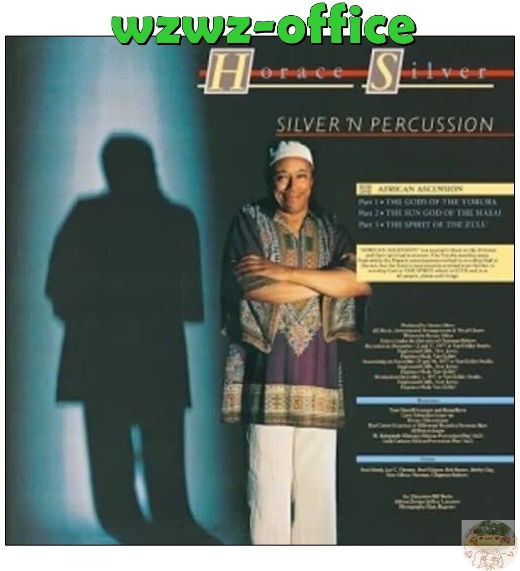 HORACE SILVER Argento 'n Percussion GIAPPONE CD BN100