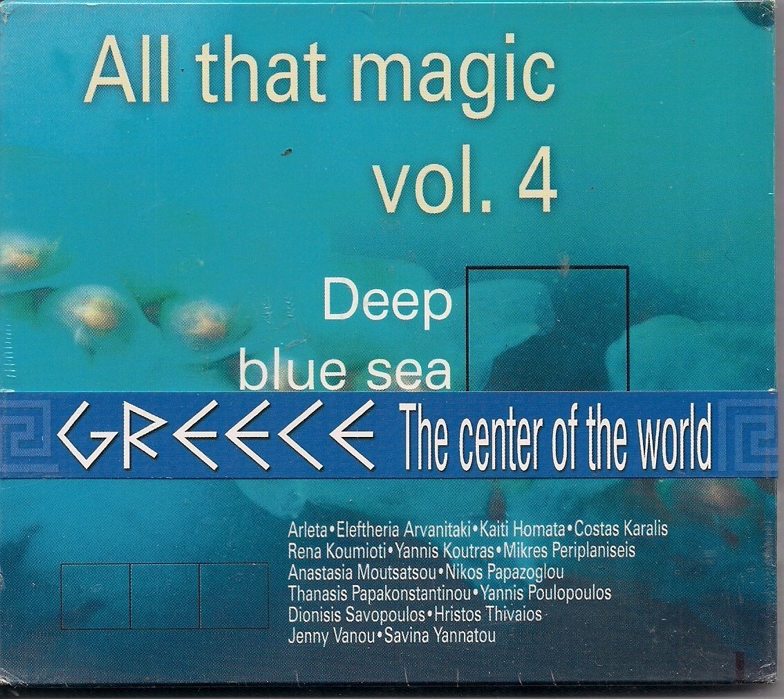 Various All That Magic 4 (CD)
