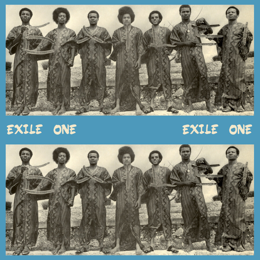 Exile One Exile One (Vinyl LP) 12" Album
