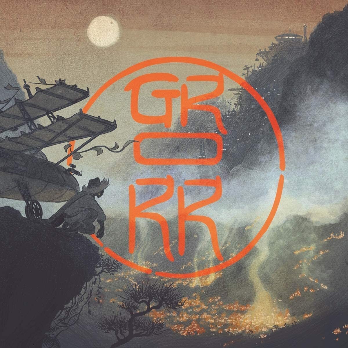 Grorr Ddulden's Last Flight (Vinyl LP) 12" Album