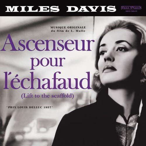 Miles Davis  - Ascenseur Pour L'echafaud - Vinile (180 gram pure virgin vinyl...