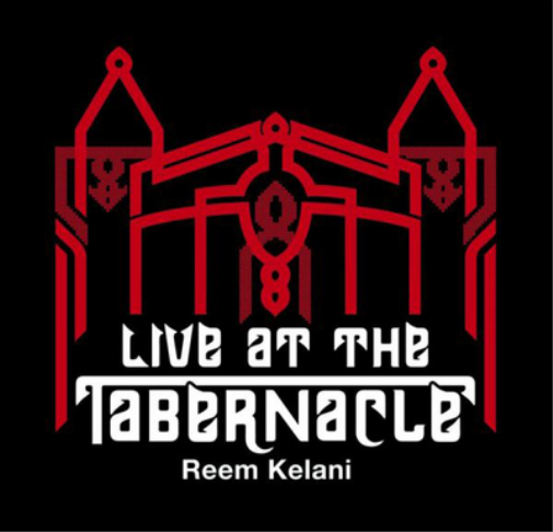 Reem Kelani Live at the Tabernacle (CD) Album