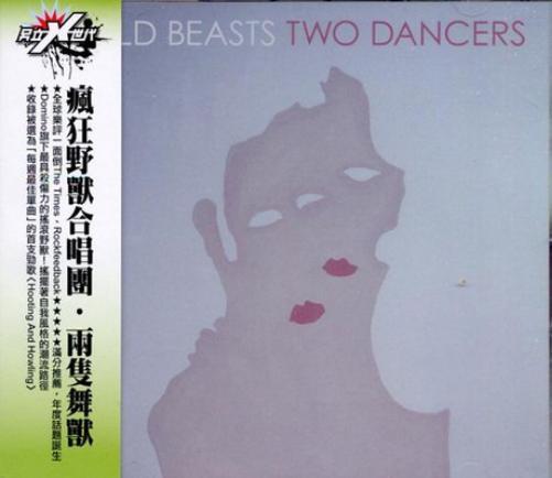 Wild Beasts Two Dancers (CD)