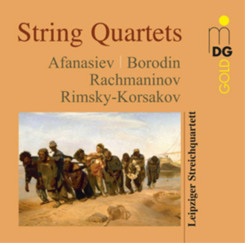 Valery Afanassiev String Quartets (CD) Album