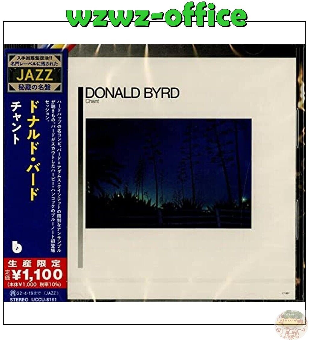 DONALD BYRD Canto GIAPPONE CD BN100