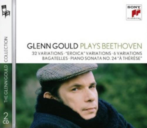 Glenn Gould Glenn Gould Plays Beethoven: 32 Variations, 'Eroica'/6 Variatio (CD)