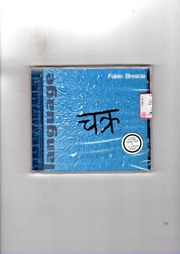 FABIO BRESCIA - LANGUAGE - CD NUOVO SIGILLATO