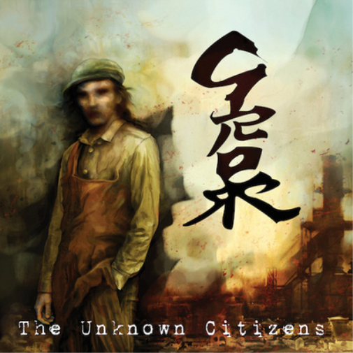 Grorr The Unknown Citizens (CD) Album