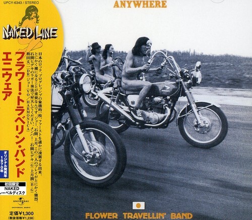 7024786 Audio Cd Flower Travellin' Band - Anywhere