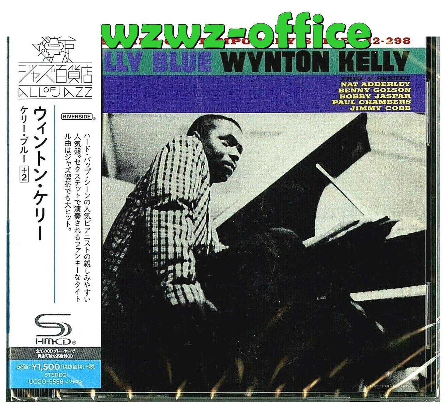 Wynton Kelly Jazz Piano SIGILLATO NUOVISSIMO SHMCD "Kelly Blue" 2Bonus OBI...