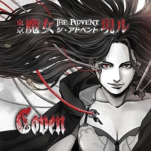 Coven The Advent (CD) Album