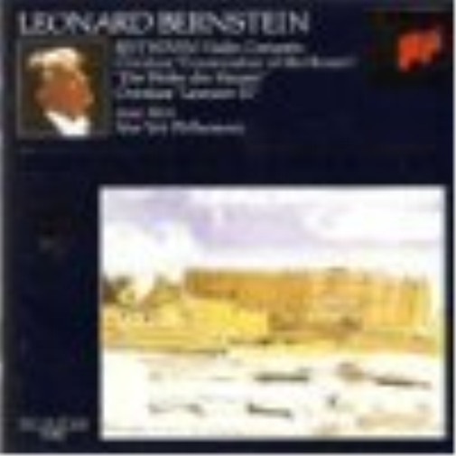 FOSS LUKAS / BE Beethoven: Violin Concerto,Overture "Consecration of the Ho (CD)