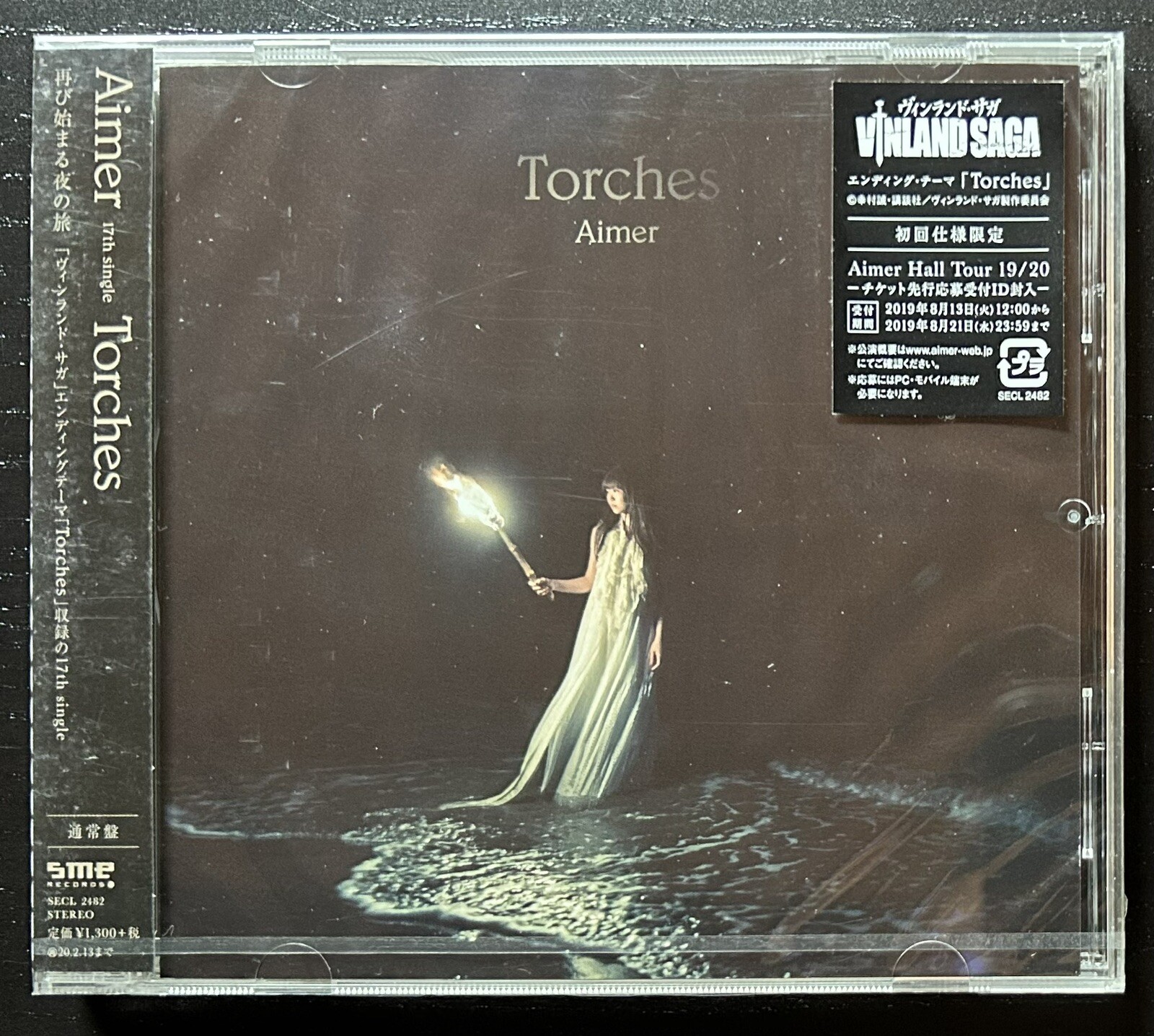 Aimer TORCHES/BLIND TO YOU/DAISY CD Maxi-Single w/OBI Regular Edition Vinland