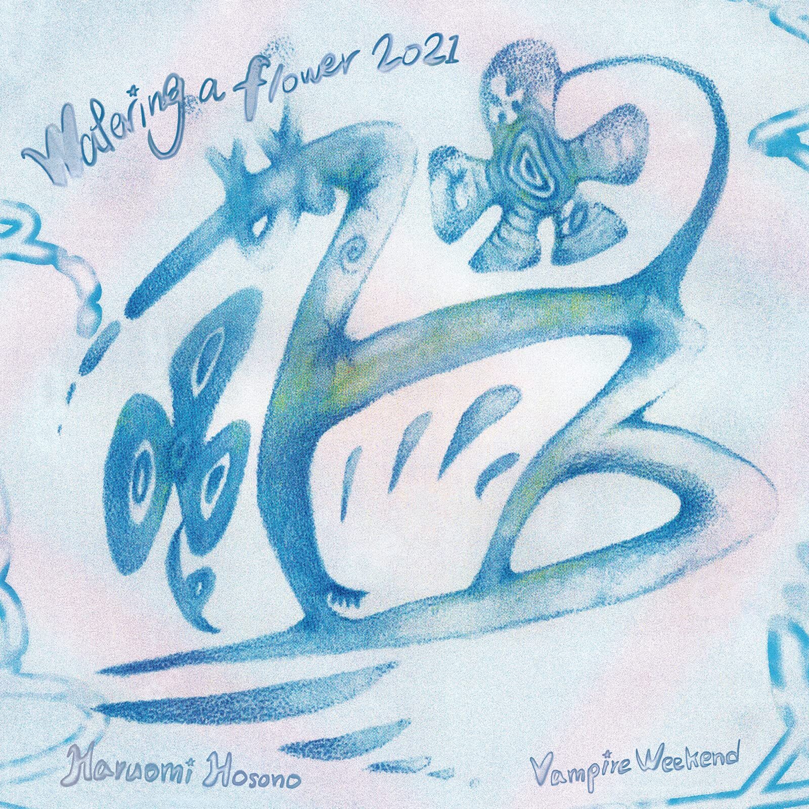 Haruomi Hosono,vampire Weekend Watering A Flower 2021 (Vinyl LP)
