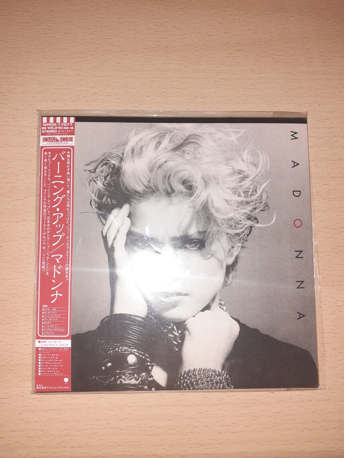 Madonna THE FIRST ALBUM JAPANESE SLEEVE