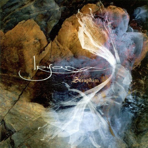 Irfan Seraphim (CD)