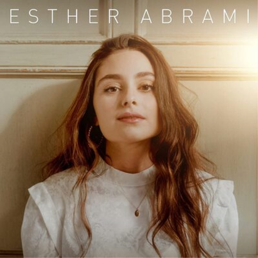 Esther Abrami Esther Abrami (Vinyl LP) 12" Album