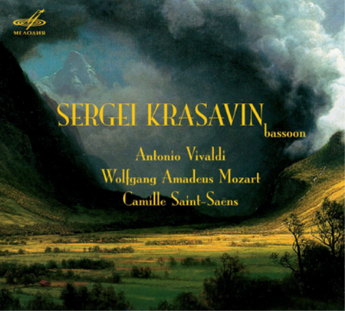 Antonio Vivaldi Sergei Krasavin: Antonio Vivaldi/Wolfgang Amadeus Mozart/.. (CD)