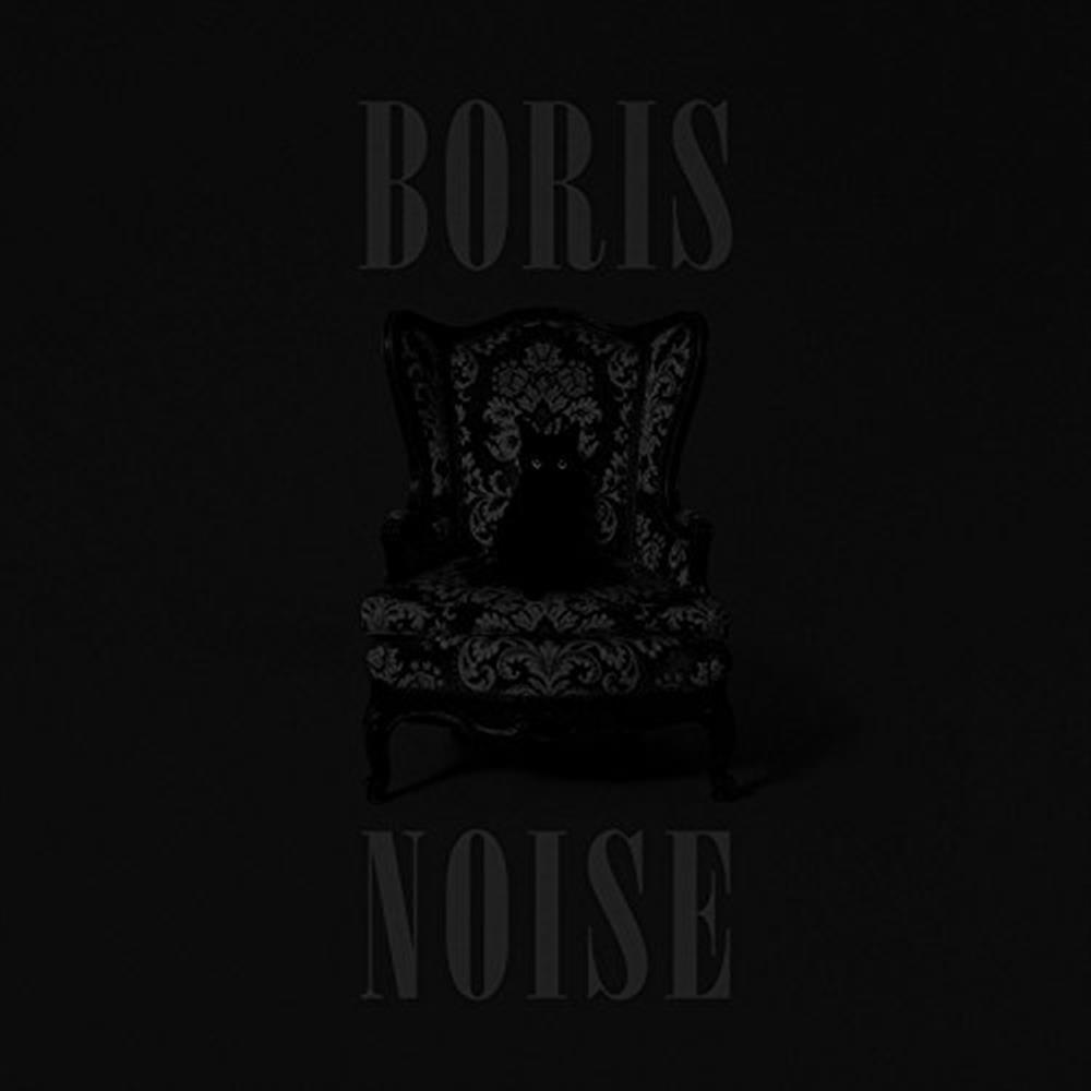Noise - Noise (Audio cd)