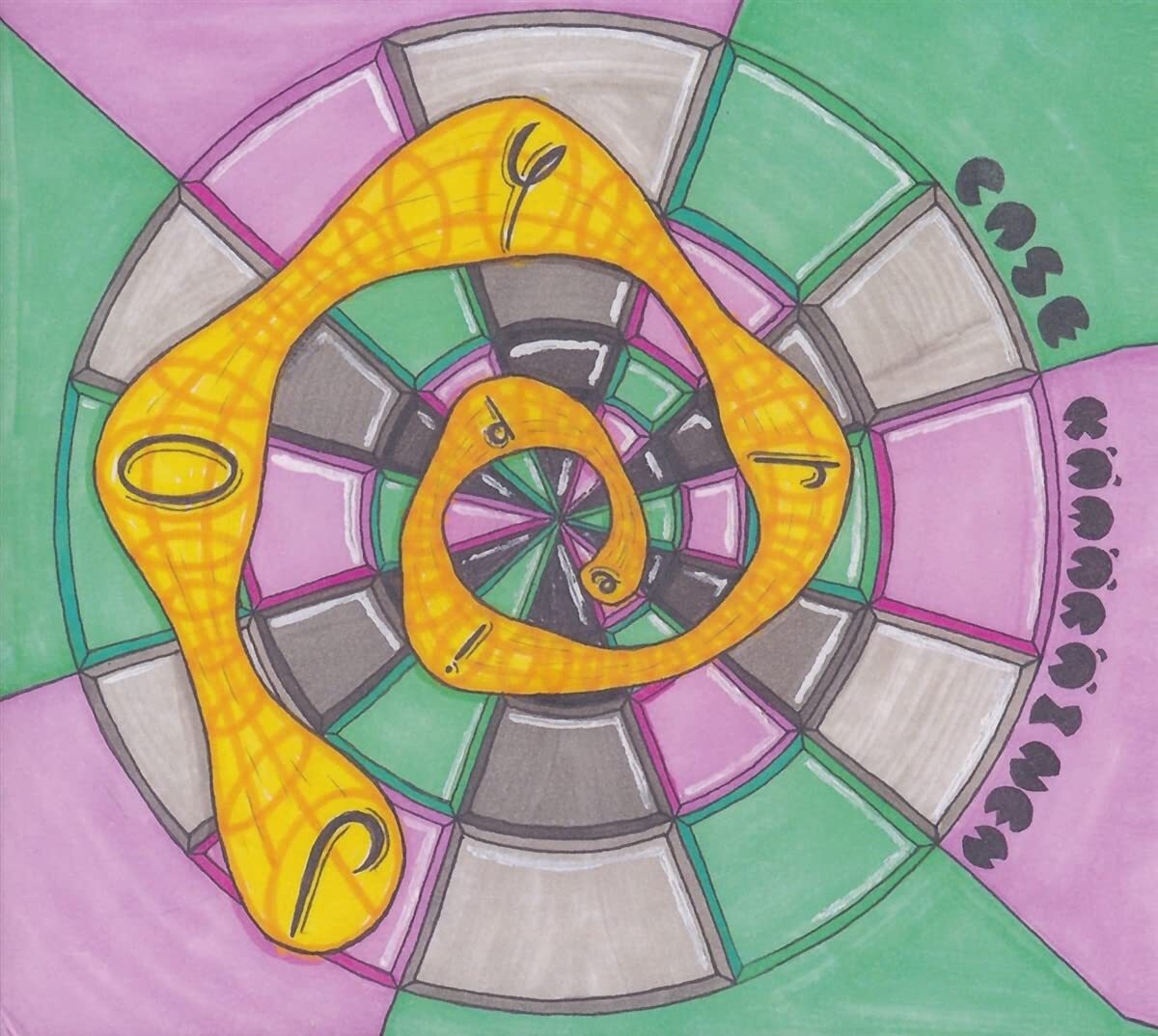 Kämäräinen,Case Joyride (CD)