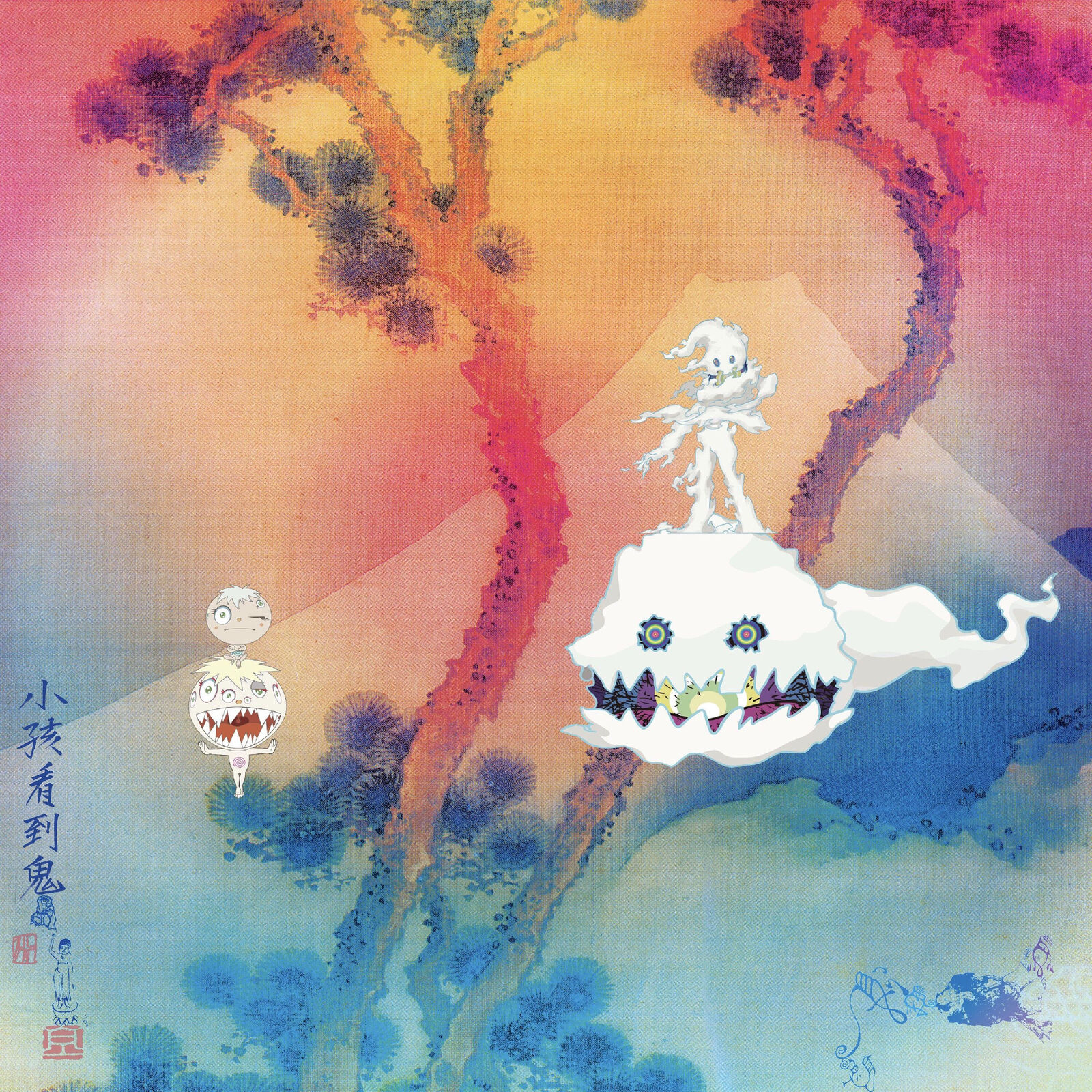 Kids See Ghosts Kids See Ghosts (CD) Album