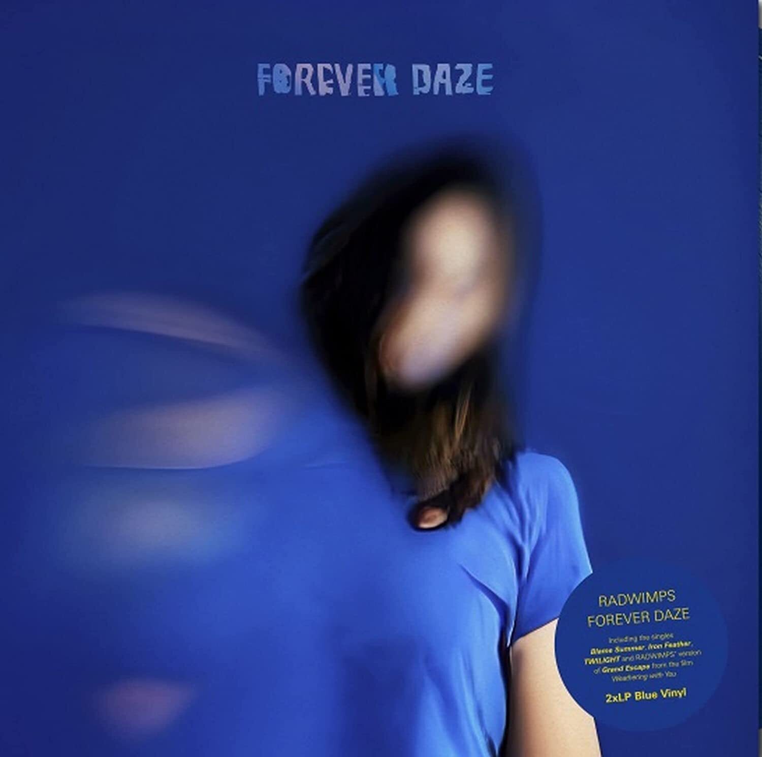 Radwimps Forever Daze (Vinyl LP) 12" Album Coloured Vinyl