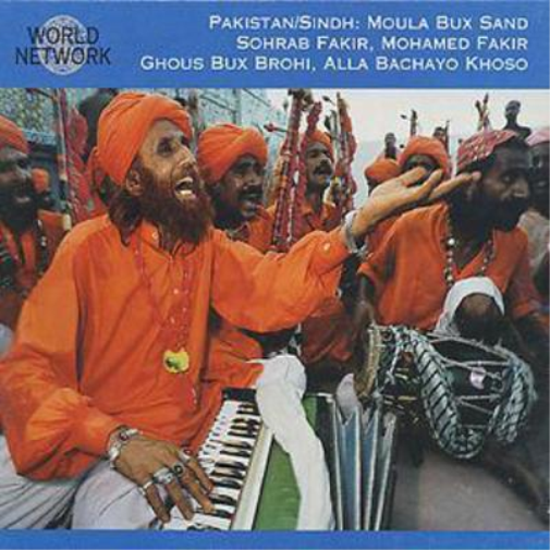 Various Pakistan/Sindh: Sindhi Soul Session: WORLD NETWORK (CD) Album