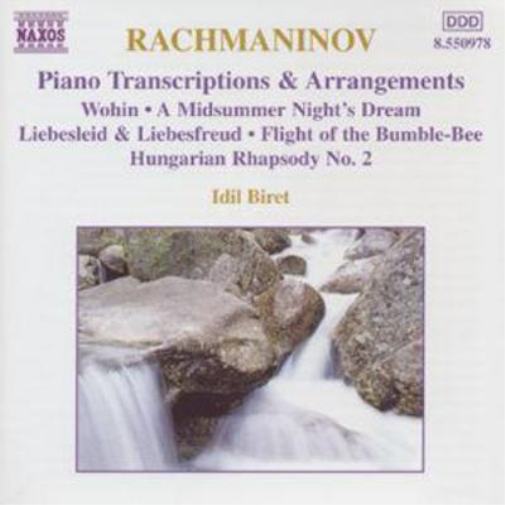 Idil Biret Piano Transcriptions & Arrangements (CD) Album