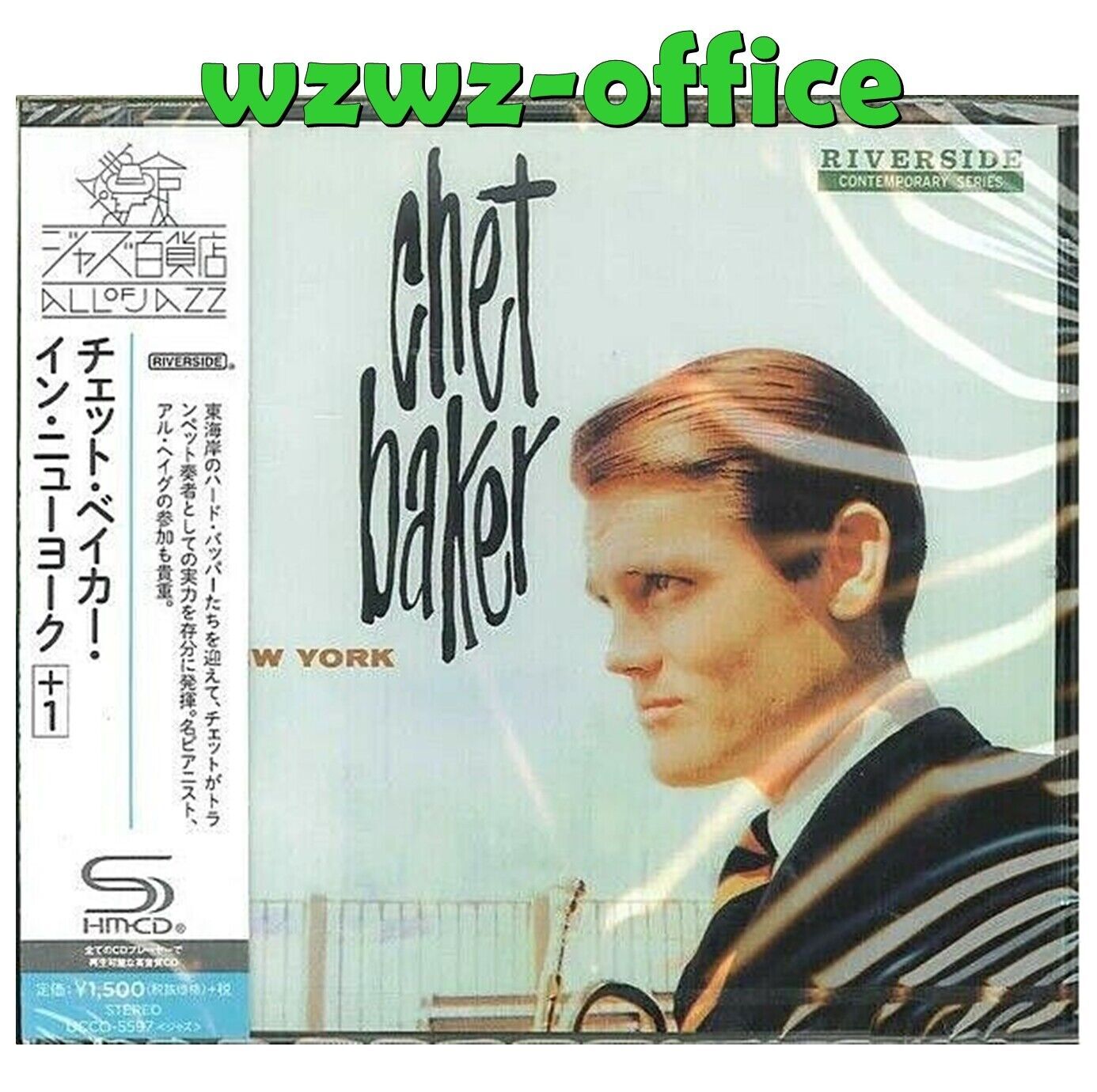 Chet Baker Jazz NUOVO CD SIGILLATO (SHM-CD) "In New York" Bonus Track Japan OBI*