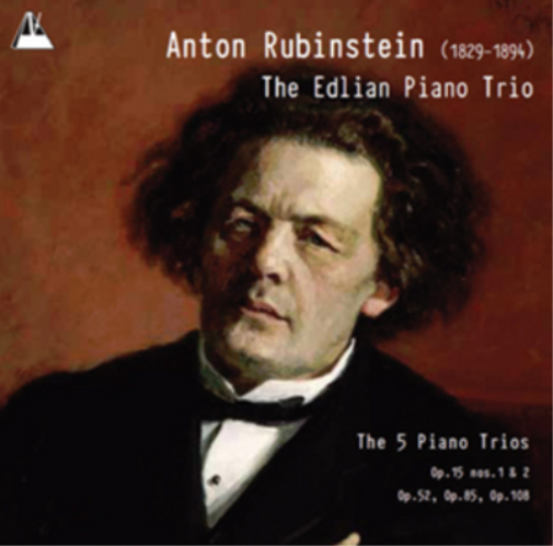 Anton Rubinstein Anton Rubinstein: The 5 Piano Trios (CD) Album