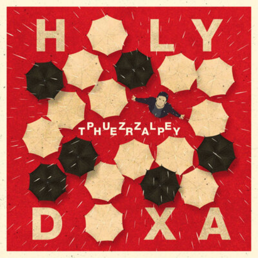 Holy Doxa Puzzle Therapy (CD) Album Digipak