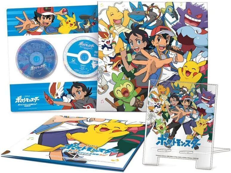 Canzone a tema PokémonTVanimation BEST 2019-2022 (edizione limitata B)...