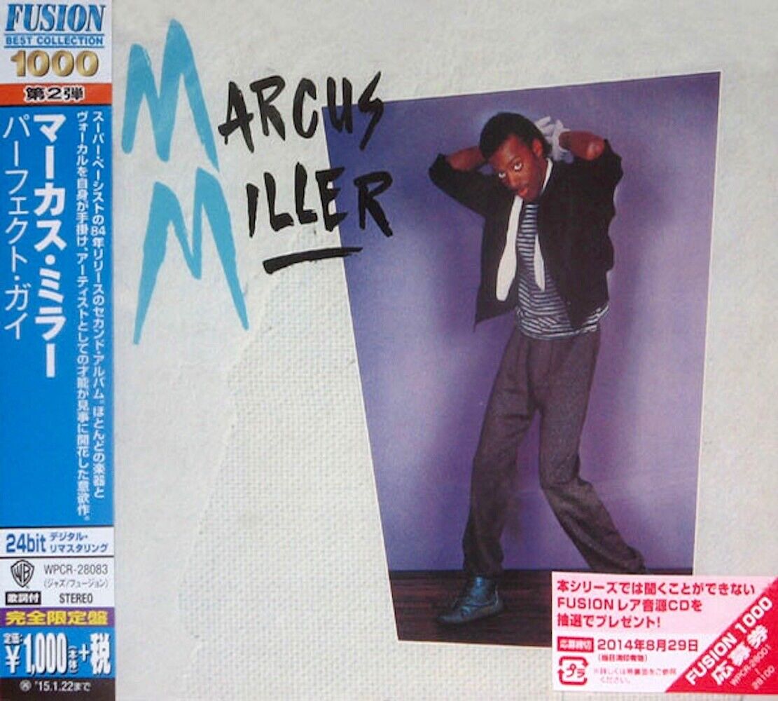 Marcus Miller ‎– Marcus Miller (CD, Album, Japan Edition)