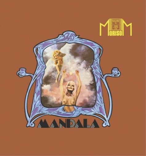 Mandala Mandala (Vinyl LP) 12" Album