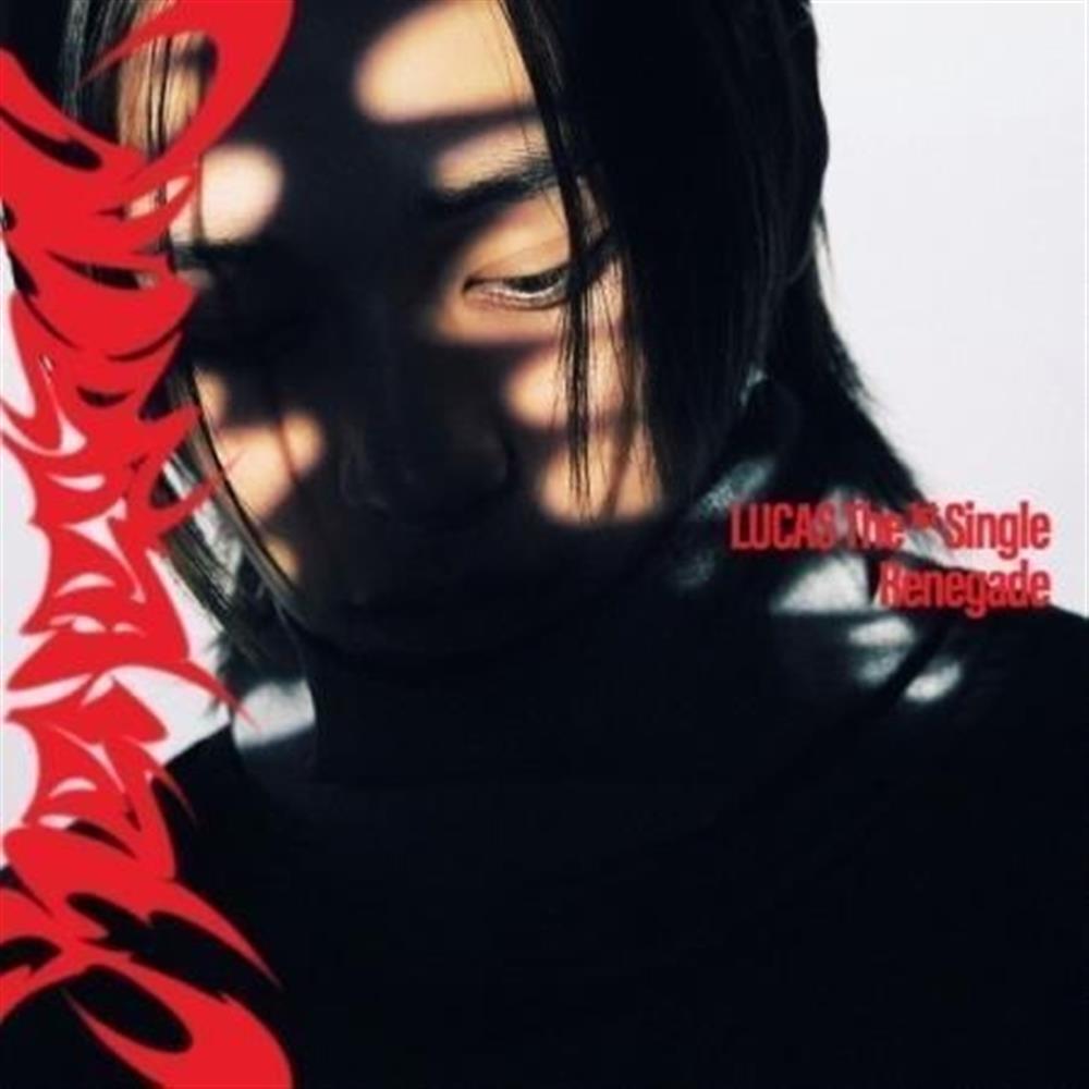 Lucas - 1St Single Album [Renegade] (Photo Book Ver.) - AA.VV. (Audio Cd)