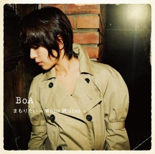 boa - white wishes CD NUOVO