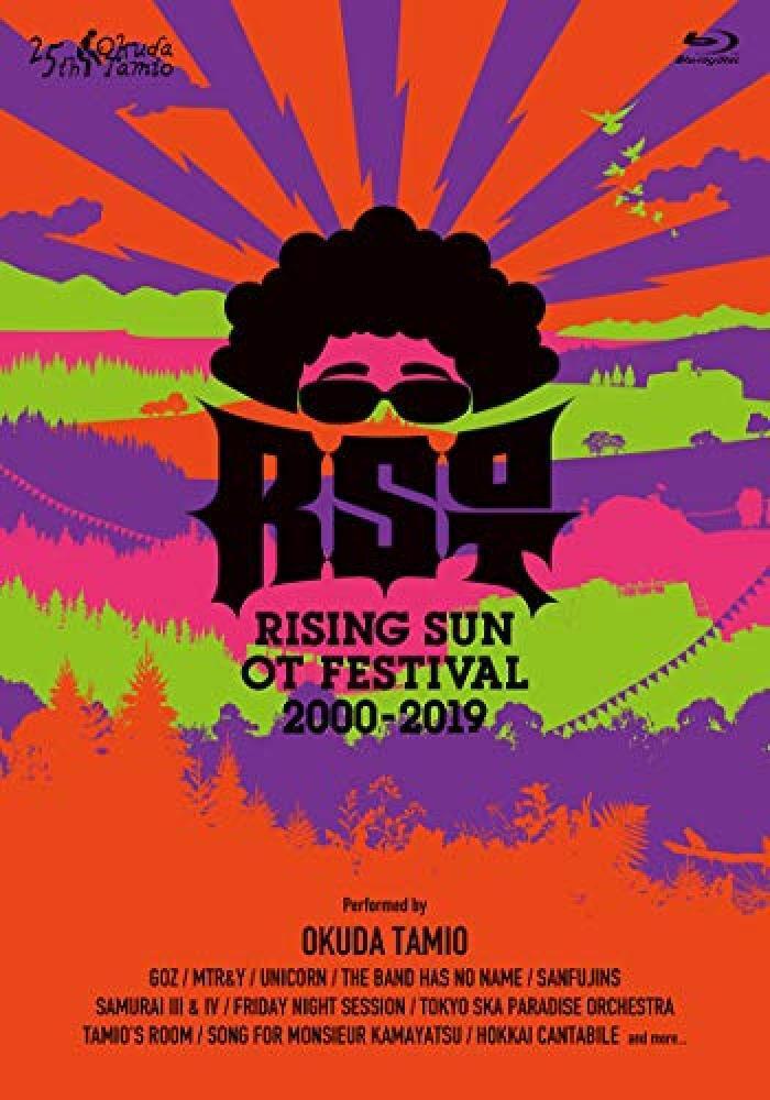 Okuda Tamio - Rising Sun Ot Festival 2000-2019 (2 Blu-Ray) [Edizione: Giappone]