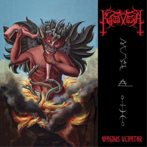 Katavasia Magnus Venator (Vinyl LP) 12" Album