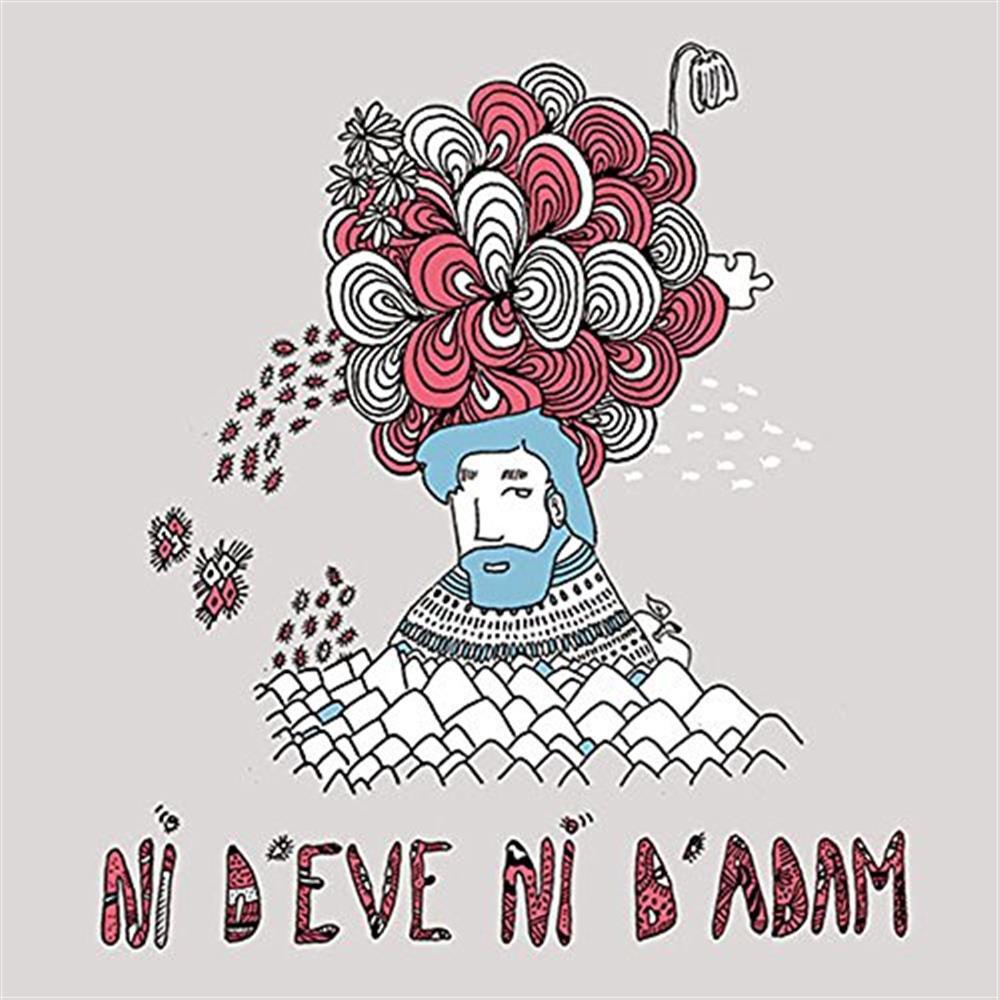 Ni D'Eve, Ni D'Adam - Various Artists (Audio CD)