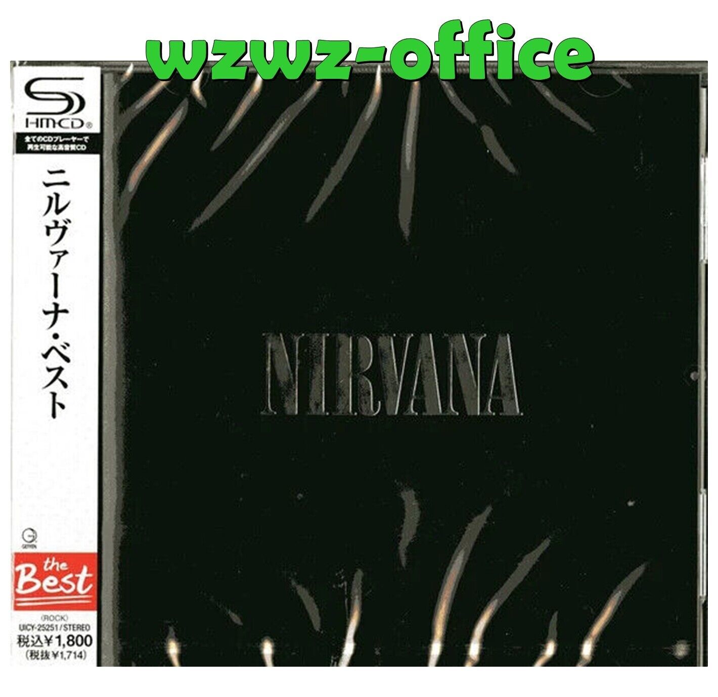 Nirvana NUOVO CD SIGILLATO (SHM-CD) "Nirvana The Best" Japan OBI E