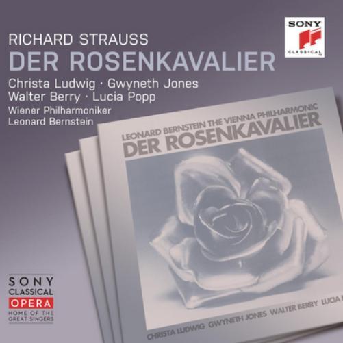 Richard Strauss Richard Strauss: Der Rosenkavalier (CD) Album
