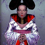 Bjork - Homogenic - Cd