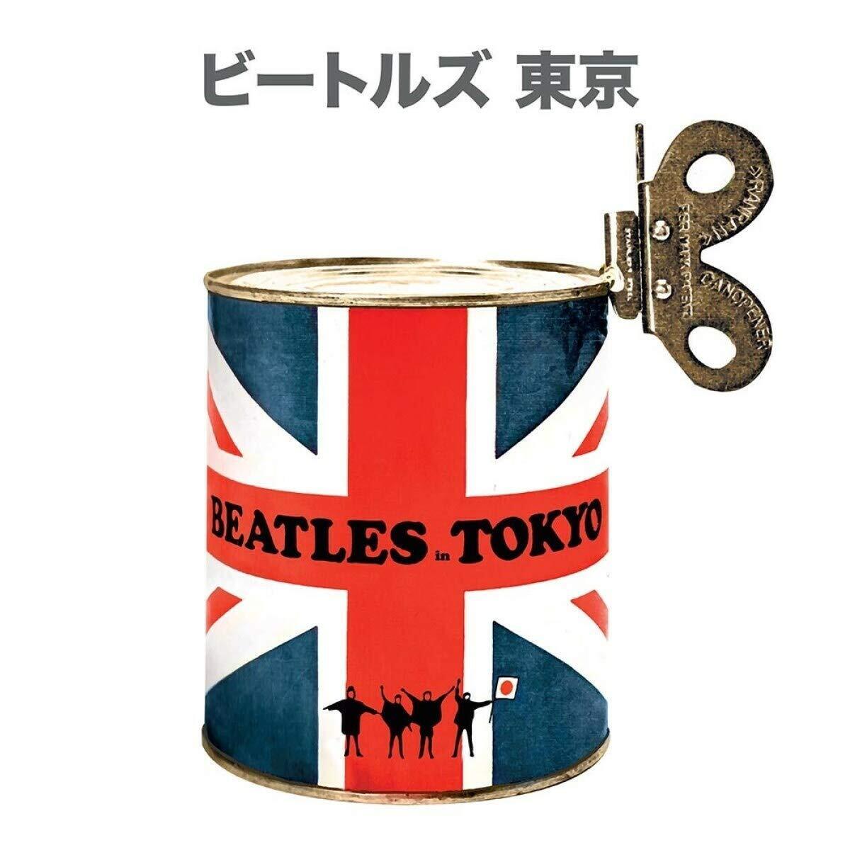 Audio Cd Beatles - Beatles In Tokyo (Cd+Dvd)