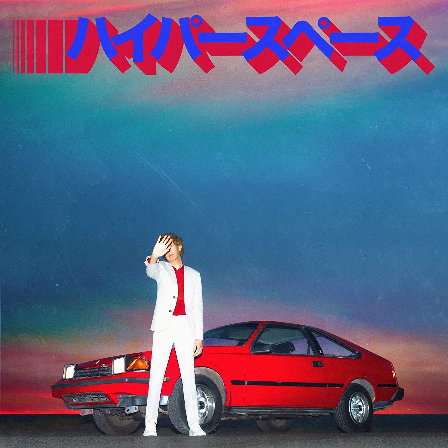 Vinile Beck - Hyperspace