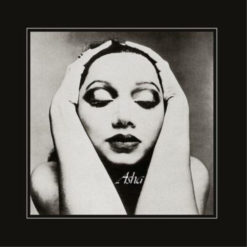 Asha Puthli The Essential (Vinyl LP) 12" Album
