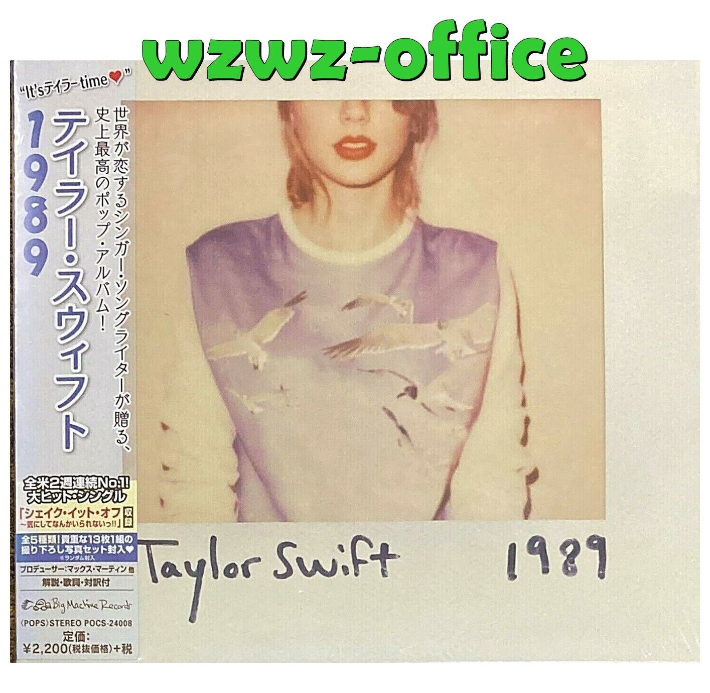 Taylor Swift SIGILLATO NUOVISSIMO CD "1989" Edizione standard 13 foto...