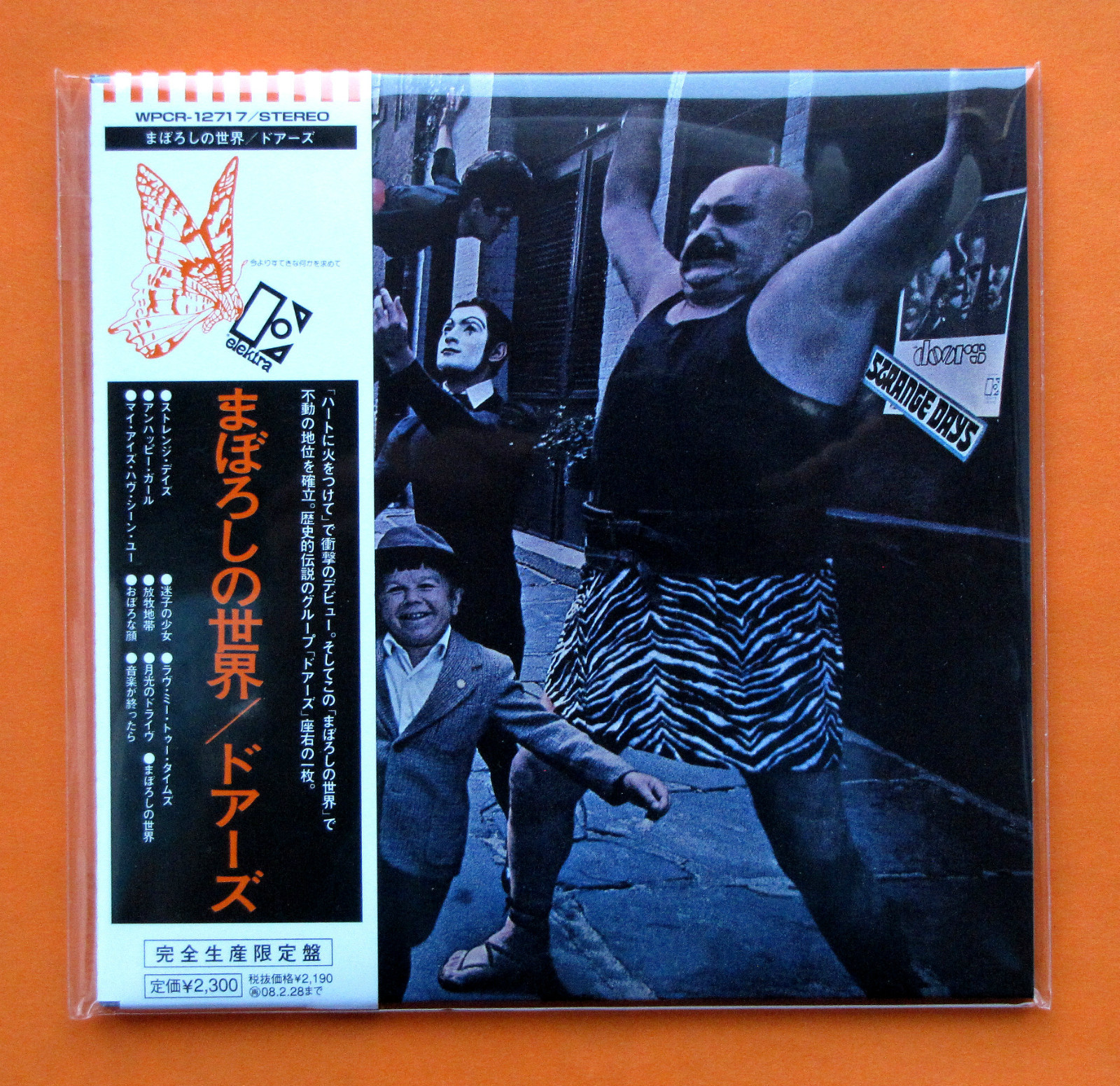 The Doors ,  Strange Days ( CD_Paper Sleeves_Japan )