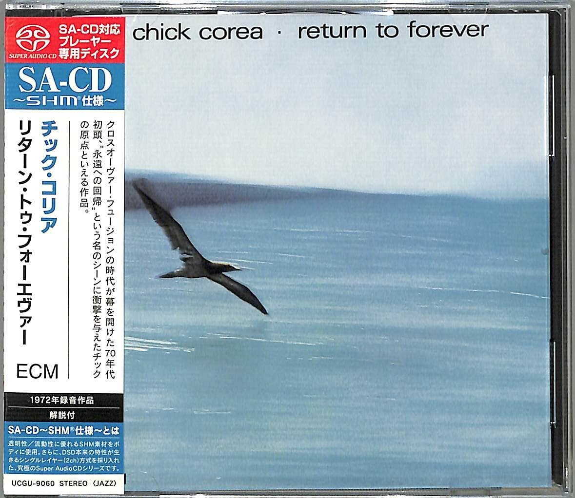 Chick Corea Return To Forever Giappone Shm SACD UCGU-9060 Standard Edition Nuovo