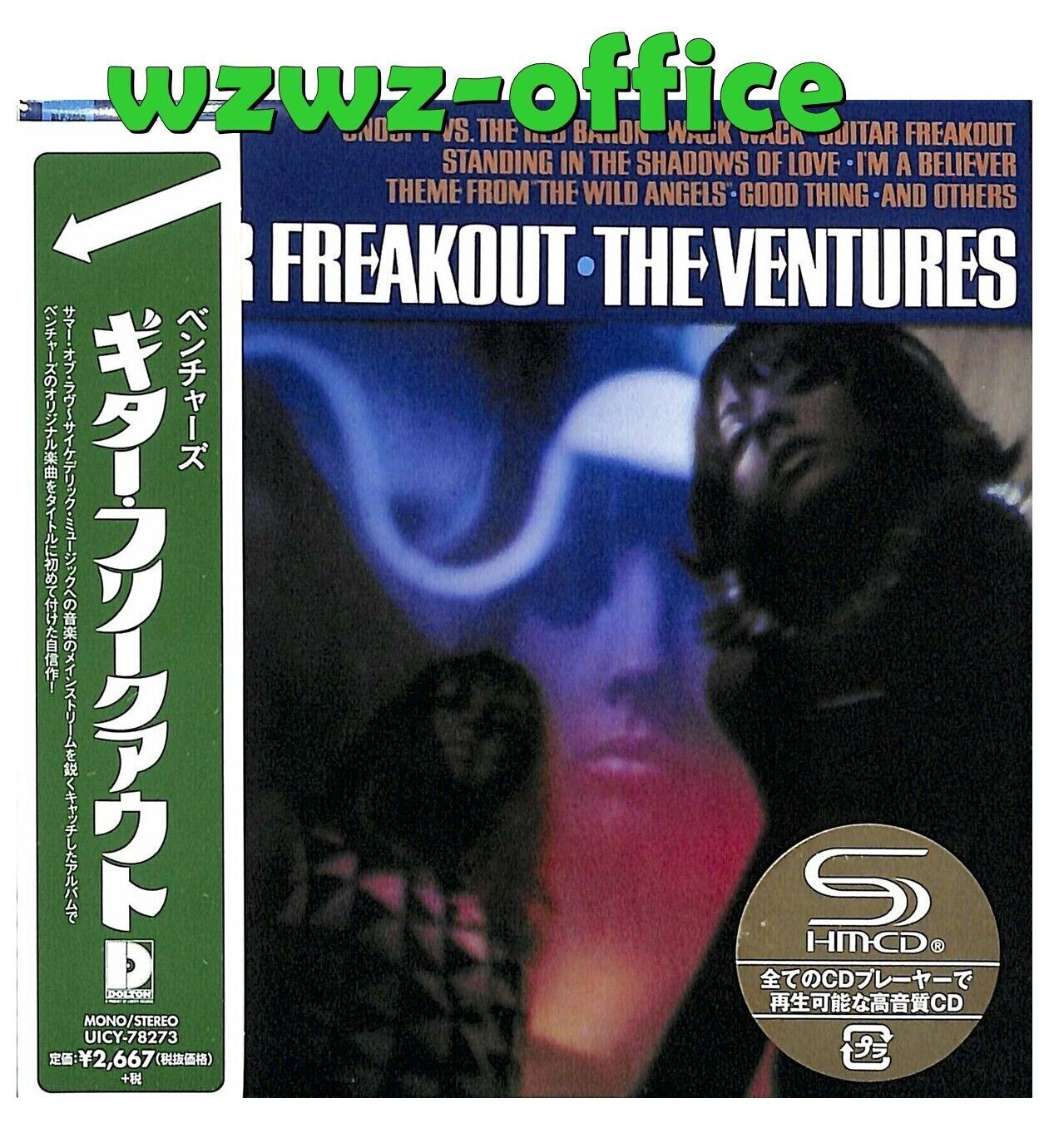 The Ventures SIGILLATO NUOVO CD (SHM-CD) "Guitar Freakout" Custodia in...