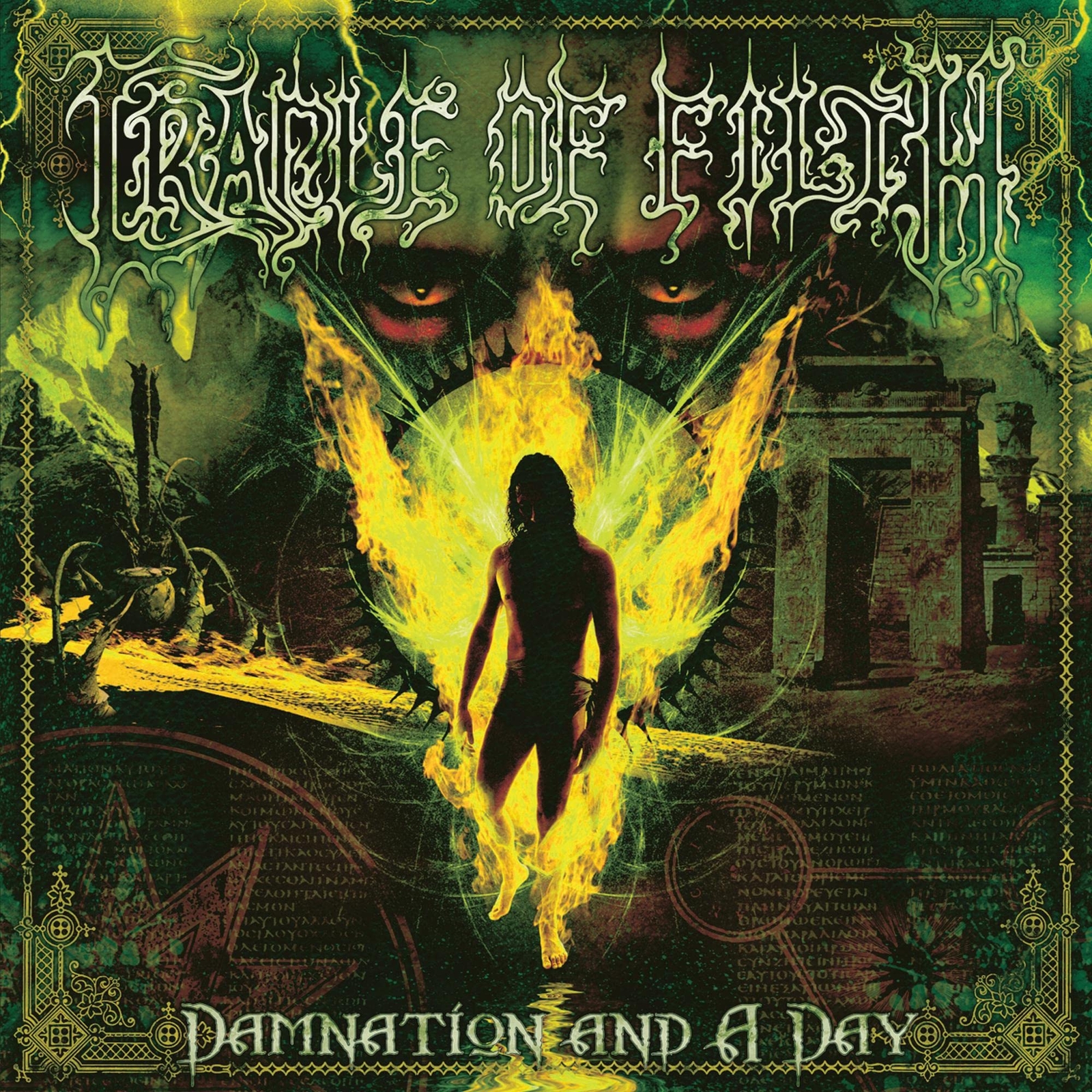 Cradle Of Filth Damnation And A Day (Vinyl LP)